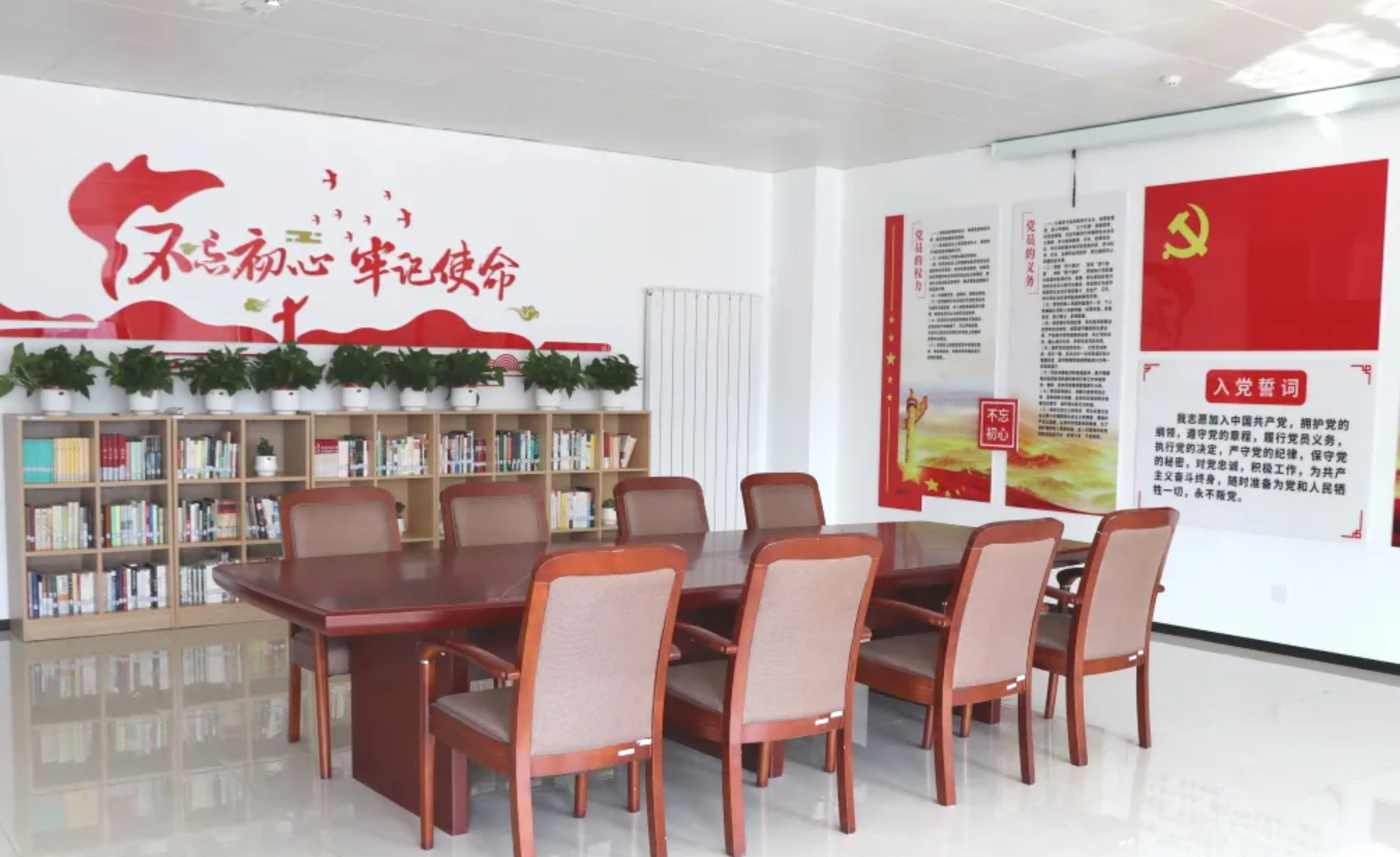 品书香之气，打造党建工作新阵地—— ■十大网投平台排名 智能建立党建阅览室