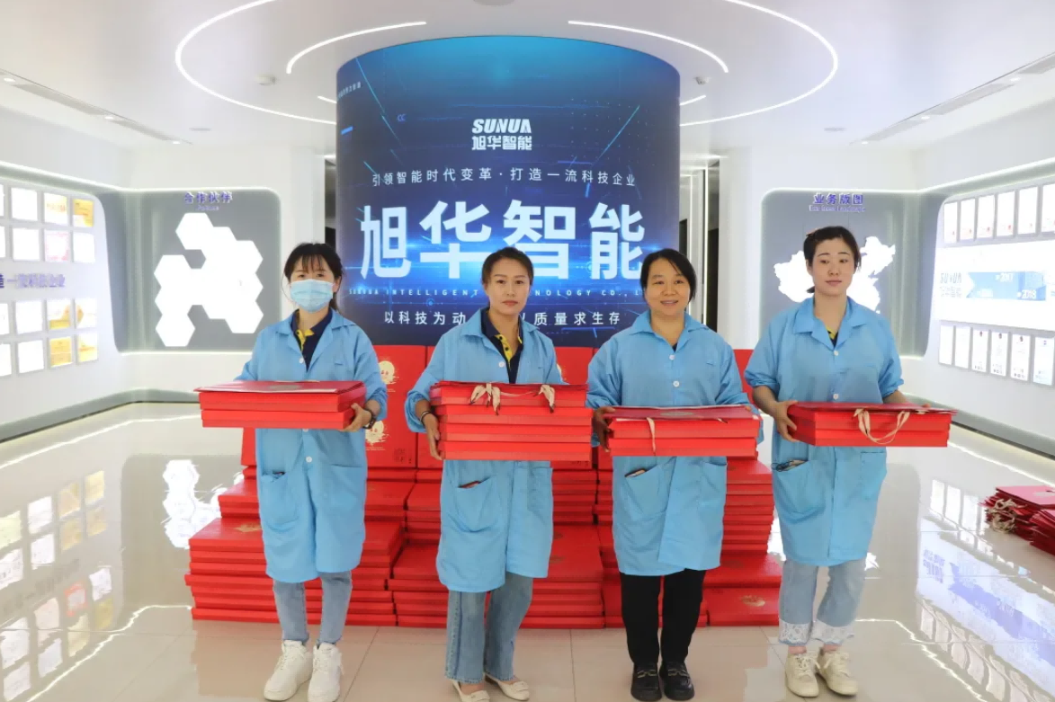 心系员工，情暖中秋 ▏ ■十大网投平台排名 智能为全体员工发放中秋节福利！