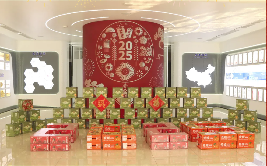 贺新春，福利到 ▏ ■十大网投平台排名 智能为员工发放春节福利！